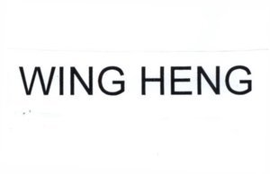 Trademark WING HENG