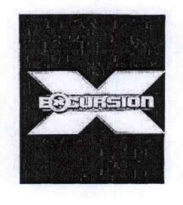 Trademark EXCURSION