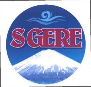 Trademark SGERE