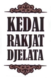 Trademark KEDAI RAKJAT D JELATA