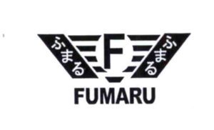 Trademark FUMARU