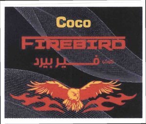 Trademark COCO FIREBIRD