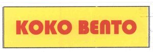 Trademark KOKO BENTO