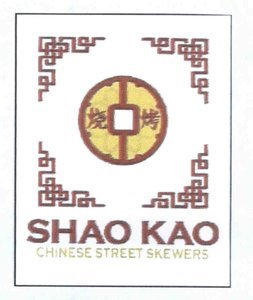 Trademark SHAO KAO + LOGO