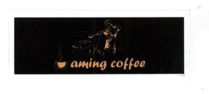 Trademark AMING COFFEE