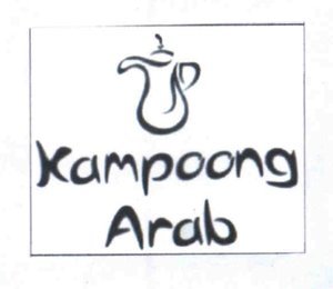 Trademark KAMPOONG ARAB