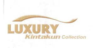 Trademark LUXURY / KINTAKUN