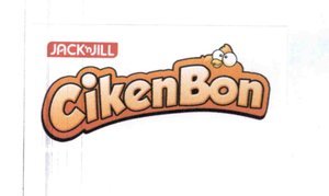 Trademark CIKENBON