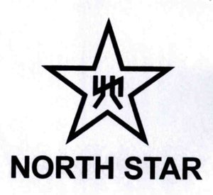 Trademark NORTH STAR