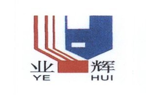 Trademark Huruf kanji dibaca "YE HUI"