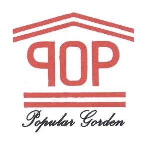 Trademark POP + LOGO