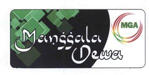 Trademark Manggala Dewa + Logo