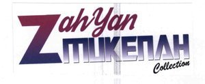 Trademark ZAHYAN MUKENAH