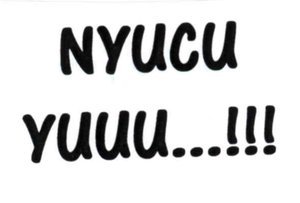 Trademark NYUCU YUUU....!!!