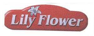 Trademark LILY FLOWER + LOGO