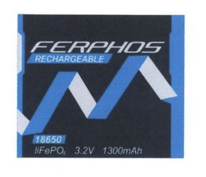 Trademark FERPHOS RECHARGEBLE