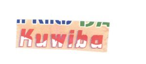 Trademark KUWIBA