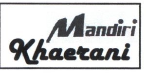 Trademark Mandiri Khaerani