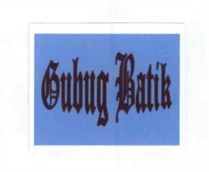 Trademark GUBUG BATIK