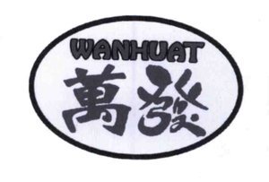 Trademark Wanhuat dan Lukisan + Karakter China