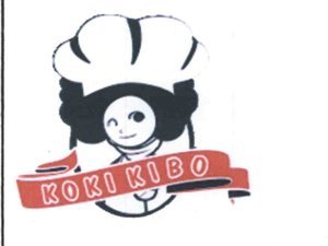 Trademark KOKI KIBO