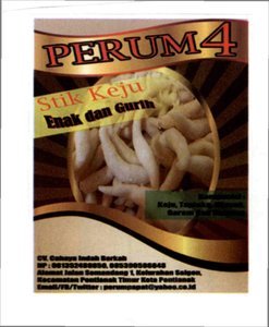 Trademark PERUM 4