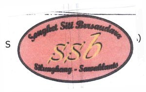 Trademark SSB