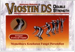 Trademark VIOSTIN DS