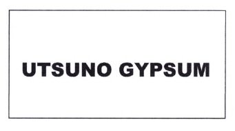 Trademark UTSUNO GYPSUM