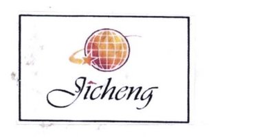 Trademark JICHENG