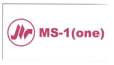 Trademark MS-1 (ONE)