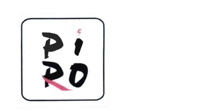 Trademark PIRO