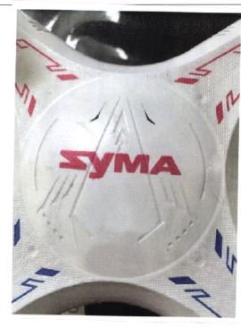 Trademark SYMA