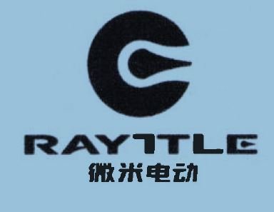 Trademark RAYTTLE + HURUF KANJI WEI MI DIAN DONG