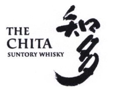 Trademark THE CHITA SUNTORY WHISKY + HURUF KANJI