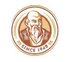 Trademark Lukisan Orang Tua SINCE 1948
