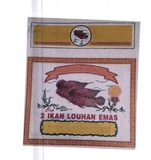 Trademark 2 IKAN LOUHAN EMAS + LUKISAN