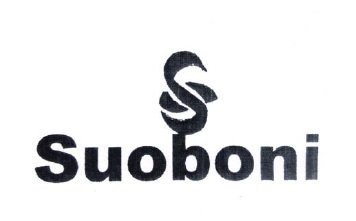 Trademark SUOBONI + LOGO