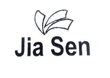 Trademark JIA SEN + LOGO