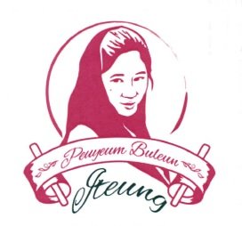 Trademark ITEUNG + LUKISAN