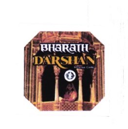 Trademark BHARATH DARSHAN INCENSE COILS + LUKISAN