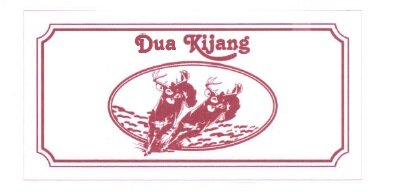 Trademark DUA KIJANG + LUKISAN