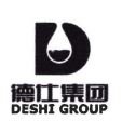 Trademark DESHI GROUP + HURUF KANJI DE SHI JI TUAN + LOGO D