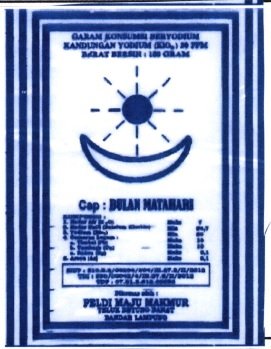 Trademark BULAN MATAHARI