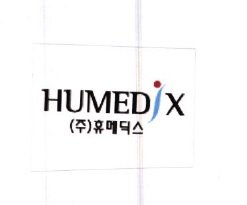 Trademark HUMEDIX + HURUF KOREA