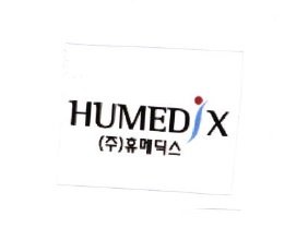 Trademark HUMEDIX + HURUF KOREA