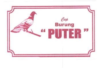 Trademark BURUNG PUTER + LUKISAN