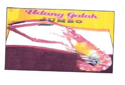 Trademark UDANG GALAH JUMBO + LUKISAN