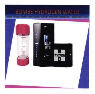 Trademark BOMBE HYDROGEN WATER + LOGO