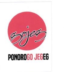 Trademark GOJEG PONOROGO JEGEG